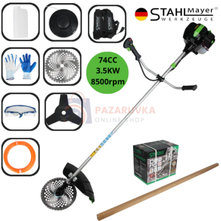 Бензинов тример за трева stahlmayer 74 куб. 3.5KW PRO