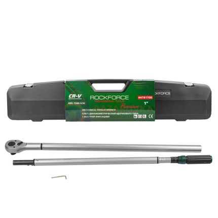 ДИНАМОМЕТРИЧЕН КЛЮЧ 1'' 840 – 1550 NM ROCKFORCE