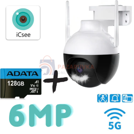 WI-FI SMART КАМЕРА ULTRA HD 6MPX – 4X УВЕЛИЧЕНИЕ, ЦВЕТНО НОЩНО ВИЖДАНЕ, AI СЛЕДЕНЕ И ДВУПОСОЧНО АУДИОb