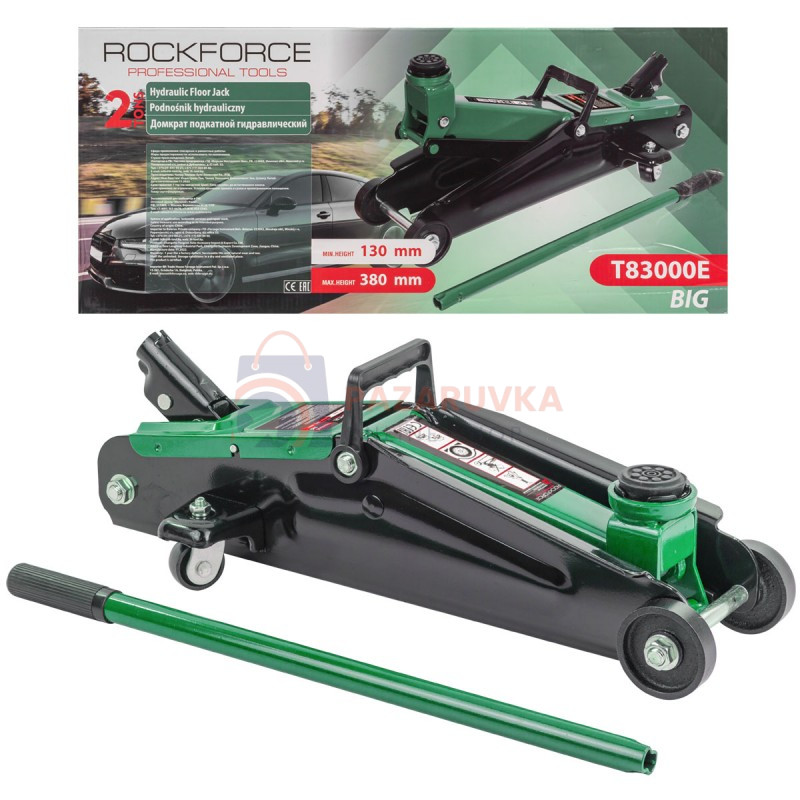 krik-krokodil-2-tona-130-380-mm-rockforce