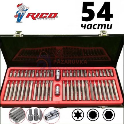 КОМПЛЕКТ НАКРАЙНИЦИ RICO 54 ЧАСТИ