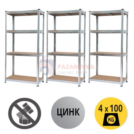 ПАКЕТ 3бр- Стелаж 172x75x30см, 4х100кг