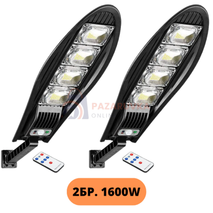 Соларна лампа dragon 1600w 2 броя