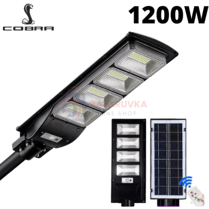 Соларна лампа cobra 1200w