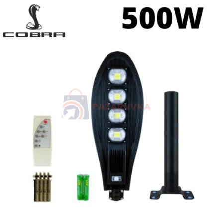 Соларна лампа cobra 500w