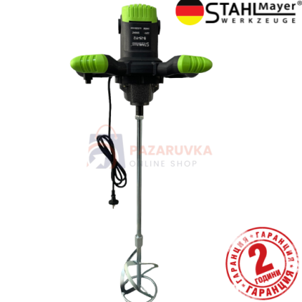 СТРОИТЕЛЕН МИКСЕР 2400W STAHLMAYER