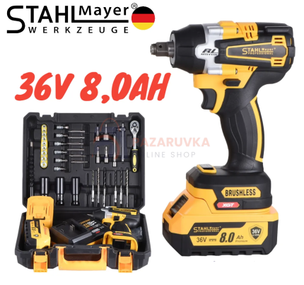 УДАРЕН ГАЙКОВЕРТ – ВИНТОВЕРТ 36V 8,0AH STAHLMAYER + 40 ЧАСТИ ИНСТРУМЕНТИ АКУМУЛАТОРЕН БЕЗЧЕТКОВ 2Х БАТЕРИИ 850NM