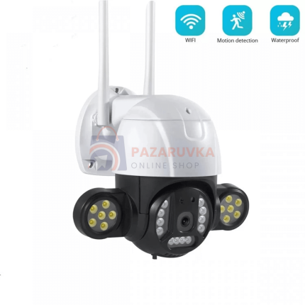 WI-FI IP КАМЕРA PRO – ICSEE