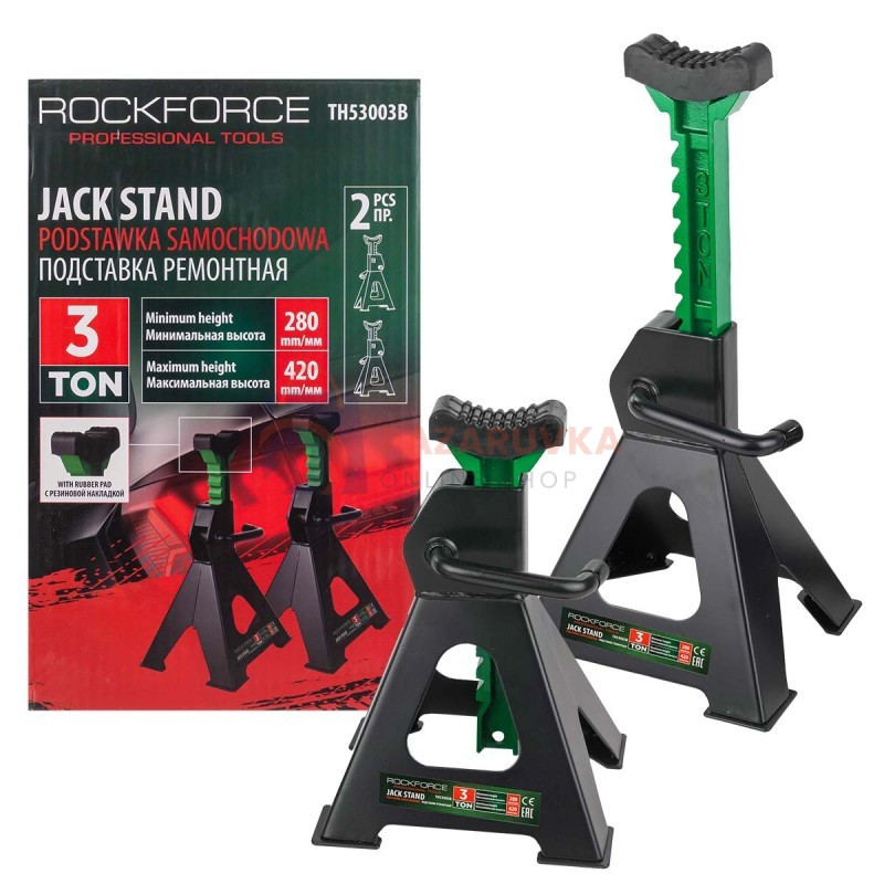 podporna-stoika-za-avtomobil-rockforce-3-t-2-br-v-komplekt