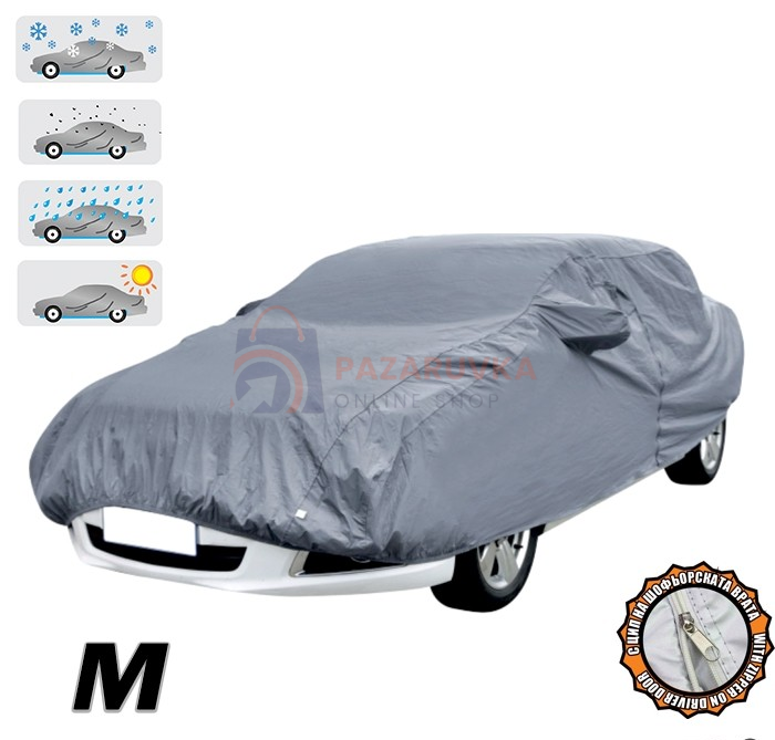 zashitno-pokrivalo-za-avtomobil-s-cip-i-dzhobove-za-ogledala-model-06112-002-m-432-x-173-x-120-sm