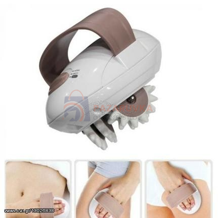 АНТИЦЕЛУЛИТЕН МАСАЖОР HANDY BODY SLIMMER 545478 – ЕФЕКТИВНОСТ И РЕЛАКС В ЕДНО