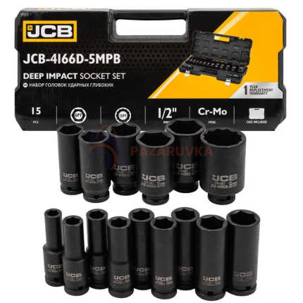 ДЪЛБОКИ УДАРНИ ВЛОЖКИ JCB 4166D-5MPB – 15 ЧАСТИ (10-36ММ)
