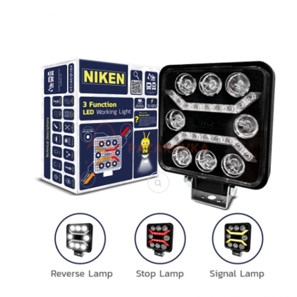 ХАЛОГЕН ДИОДЕН NIKEN – 8 ДИОДА, 3 В 1, PVC КОРПУС