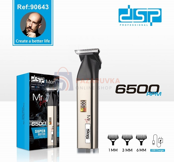 profesionalna-kupreshka-mashinka-i-trimer-dsp-90643-model-614351-stilen-dizain