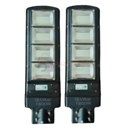 СОЛАРНИ LED ЛАМПИ LYLU 1600W 2 БРОЯ