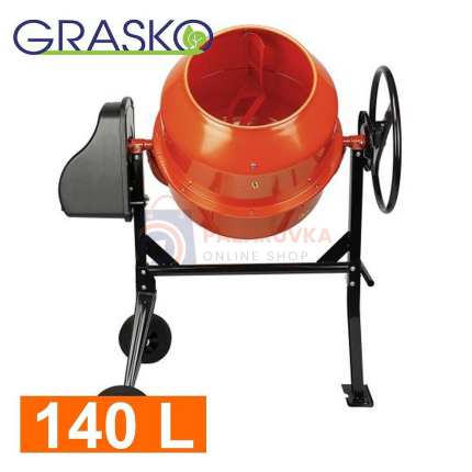 БЕТОНОБЪРКАЧКА GRASKO HCM500, 650 W, 140 ЛИТРА, МЕТАЛЕН ЗЪБЕН ВЕНЕЦ