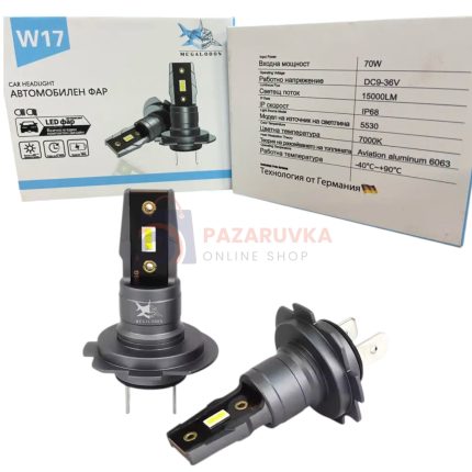 LED КРУШКИ H7 MEGALODON – МОЩНОСТ 140W, 15,000LM