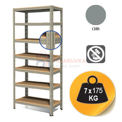 metalen-stelazh-200x100x40-sm-7-rafta-po-175-kg-galvaniziran