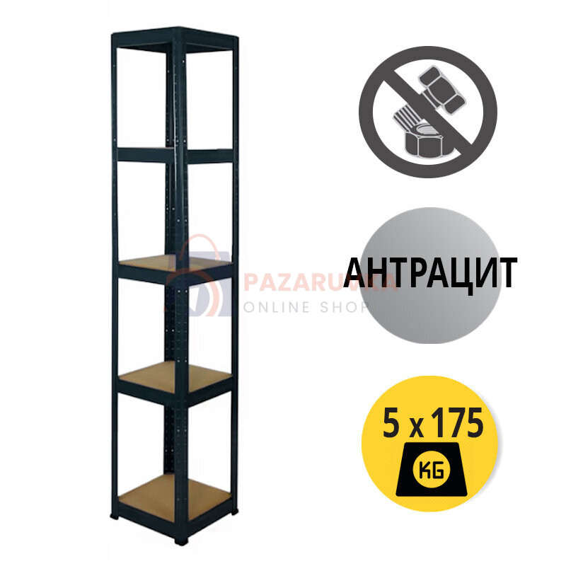 metalen-stelazh-180x40x40-sm-antracit-5-rafta-po-175-kg