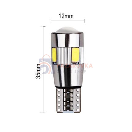 LED КРУШКИ T10 – МОДЕЛ 28602 / PA977