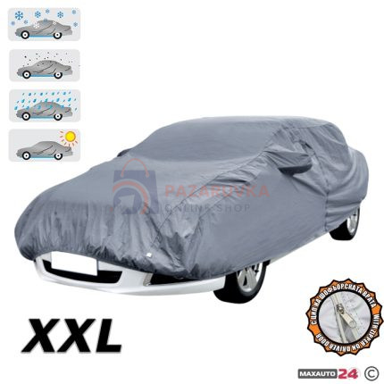 АВТОМОБИЛНО ПОКРИВАЛО XXL – 560x205x120 СМ
