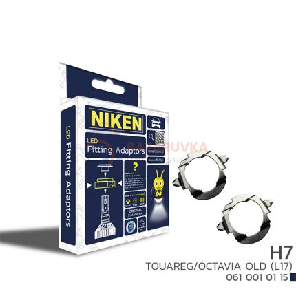 АДАПТЕР (ПРЕХОДНИК) ЗА H7 LED ЛАМПА – МОДЕЛ 282472 ЗА VW TOUAREG / SKODA OCTAVIA