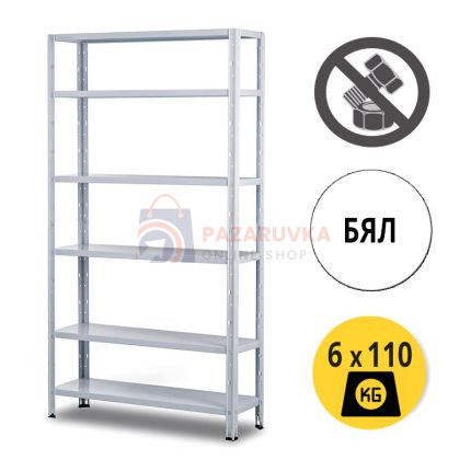 МЕТАЛЕН СТЕЛАЖ 188x100x30 СМ – БЯЛ, 6 РАФТА ПО 110 КГ