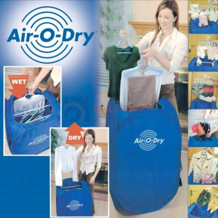 AIR-O-DRY СУШИЛНЯ ЗА ДРЕХИ