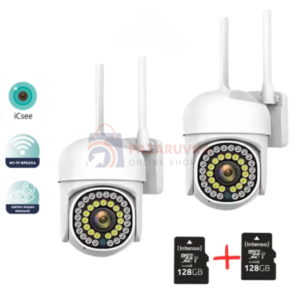 КОМПЛЕКТ 2 БР. БЕЗЖИЧНА КАМЕРА ICSEE 36 LED + 2 Х 128GB SD КАРТИ