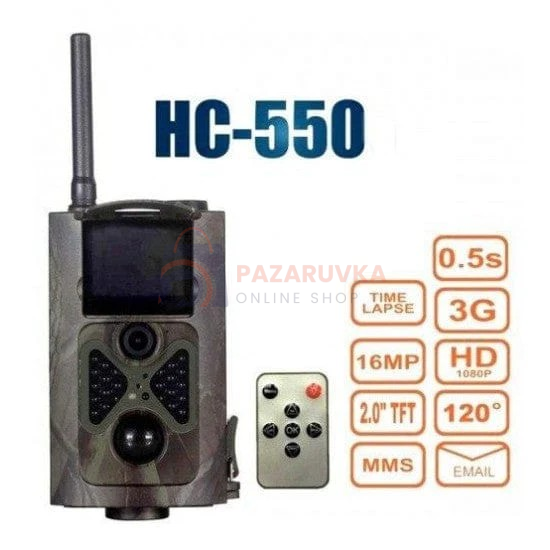 lovna-kamera-s-3g-mms-email-16mp-cmos-senzor-full-hd-video-i-distancionno-upravlenie