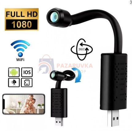 USB Q1 МИНИ WIFI КАМЕРА С AI РАЗПОЗНАВАНЕ И АЛАРМА