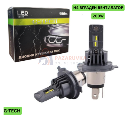 LED КРУШКИ T122-H4 G-TECH – 25000LM, MINI DESIGN