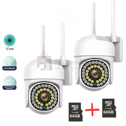 КОМПЛЕКТ 2 БР. БЕЗЖИЧНА КАМЕРА ICSEE 36 LED + 2 Х 64GB SD КАРТИ