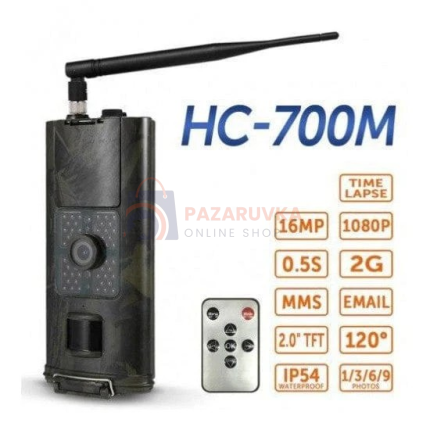 ЛОВНА КАМЕРА HC-700M – 16MP CMOS, FULL HD ВИДЕО, MMS/SMS УПРАВЛЕНИЕ, LCD 2″