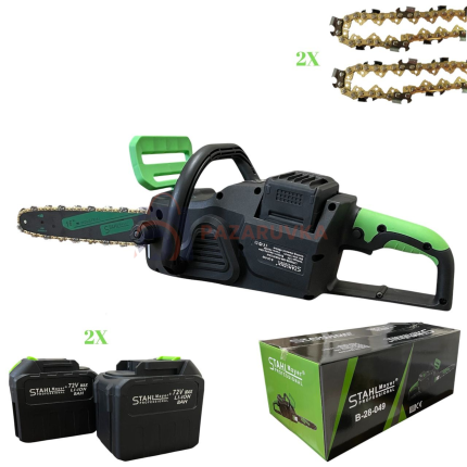 АКУМУЛАТОРНА ВЕРИЖНА РЕЗАЧКА STAHLMAYER 72V 8Ah – 16″ ШИНА + 2 БАТЕРИИ