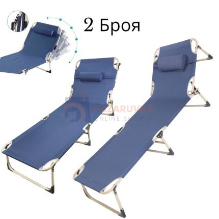 ПРОМО ПАКЕТ – 2 БРОЯ ШЕЗЛОНГИ ЗА ПЛАЖ, КЪМПИНГ И РИБОЛОВ