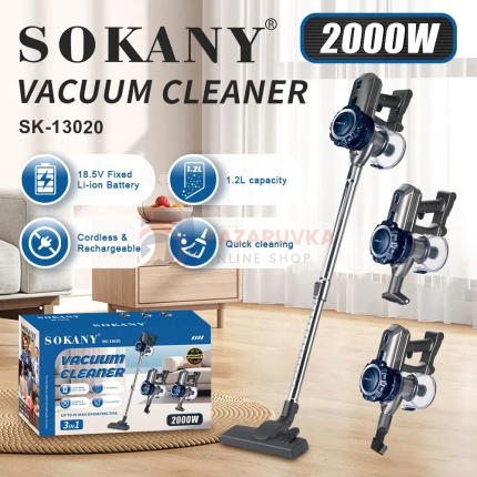 БЕЗЖИЧЕН ПРАХОСМУКАЧКА SOKANY SK-13020 – 2000W