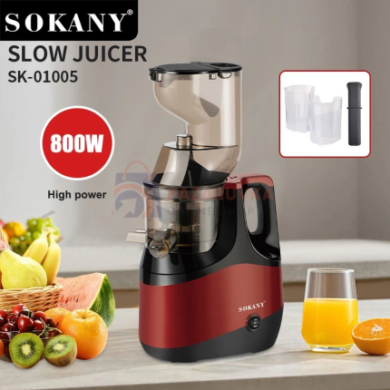 БАВНА СОКОИЗСТИСКВАЧКА SOKANY SK-01005 – 800W, ШИРОК ОТВОР 80 ММ