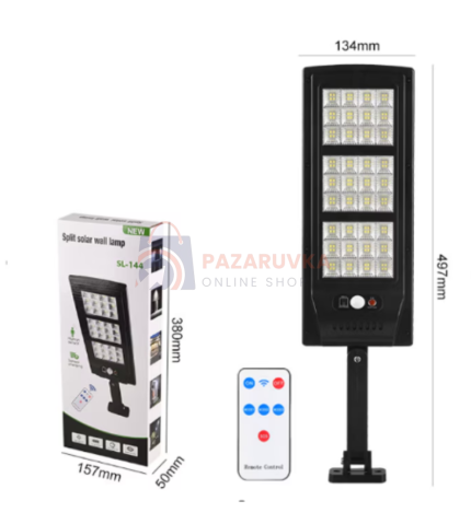 СОЛАРНА LED ЛАМПА DRAGON 2400W – СЪС СЕНЗОР ЗА ДВИЖЕНИЕ И ДИСТАНЦИОННО