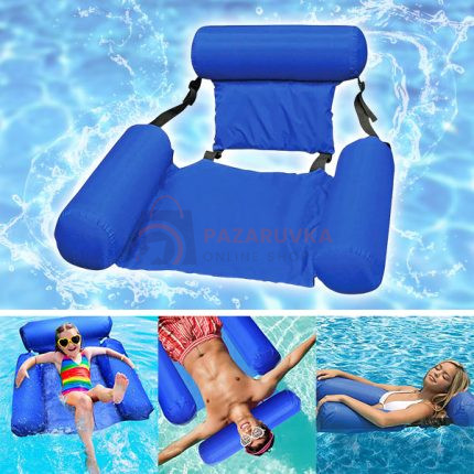 AQUASEAT НАДУВАЕМ СТОЛ ЗА ВОДА – МАКСИМАЛЕН КОМФОРТ ПРЕЗ ЛЯТОТО